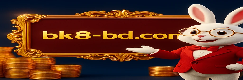 BK8 গেমিং প্ল্যাটফর্ম