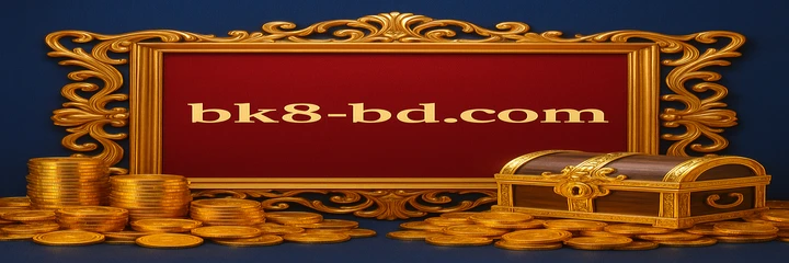 BK8 নিবন্ধন বোনাস